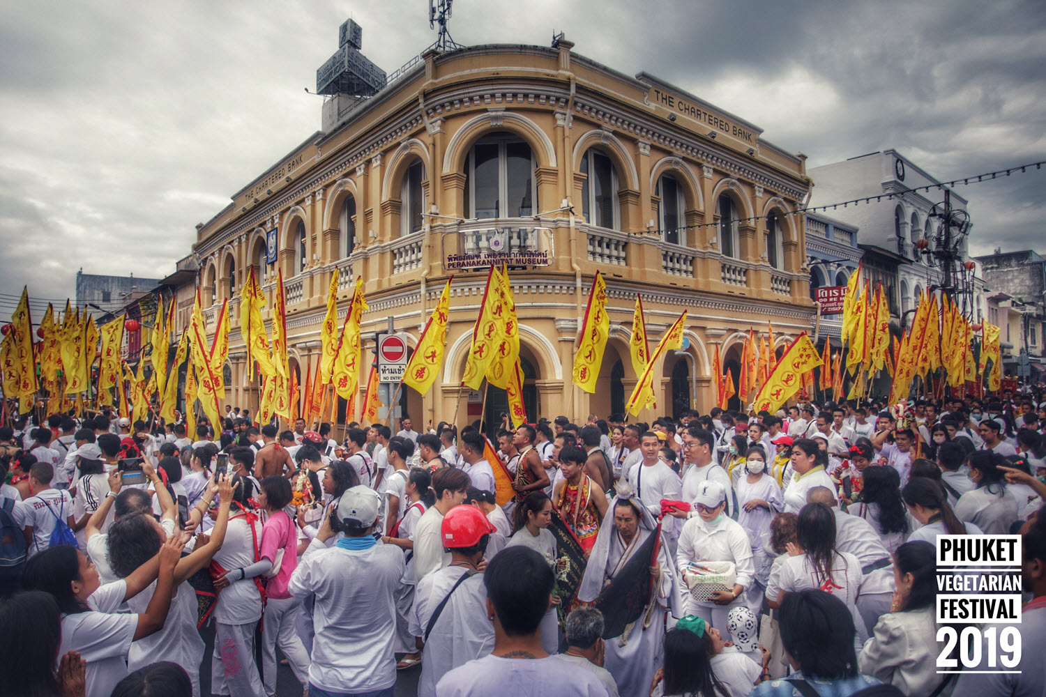 Phuket Vegetarian Festival